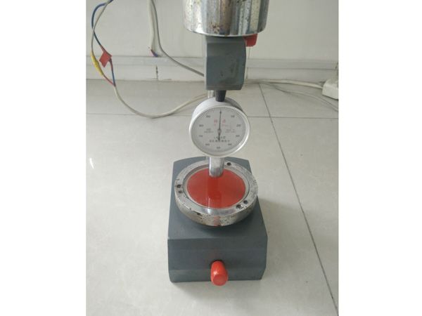 experiment apparatus