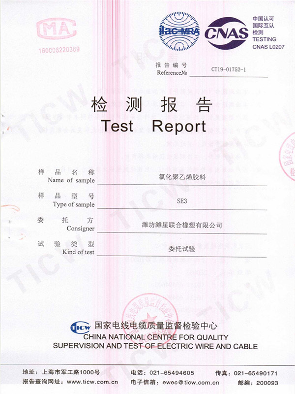 Chlorinated polyethylene compound SE3